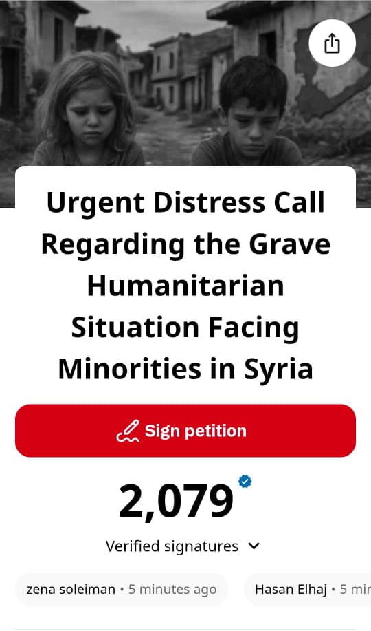 WhatsApp Image 2025-06-25 at 23.55.29_a0b1e168