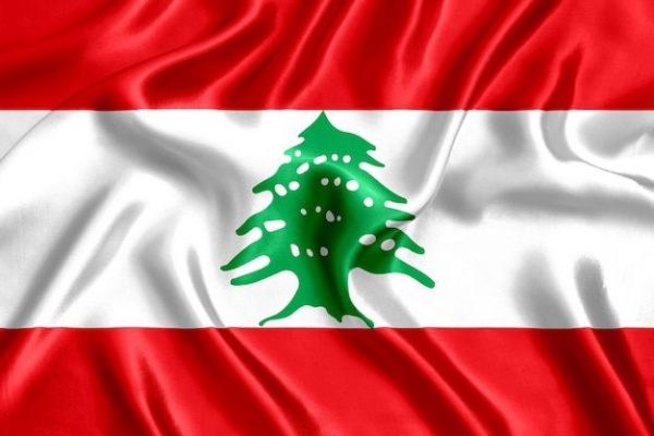 Premium Photo _ Flag of Lebanon silk close-up background