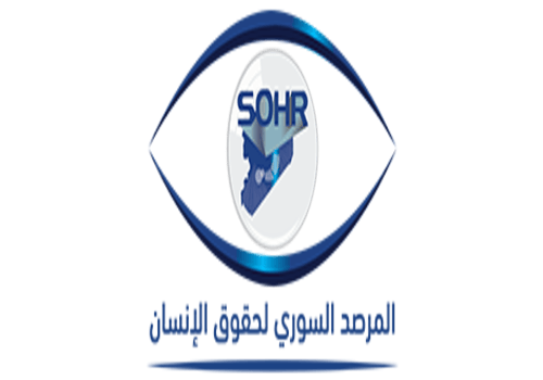 logo-ar-1 (1)