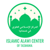 تسمانيا2